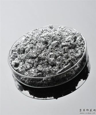 goma de plata de aluminio 7um